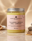 Talasso Scrub Corpo Agrumi – Sale Marino, Acido Ialuronico e Melograno | 300 ml